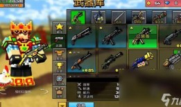 像素射击更新最新爆料,揭秘神秘爆料，全新玩法即将上线！