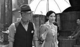 一代枭雄电视剧全集44在线观看,风云变幻，命运转折点即将到来！