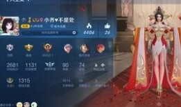 cfm活动白嫖最新爆料,白嫖福利大放送，玩家狂欢来袭！