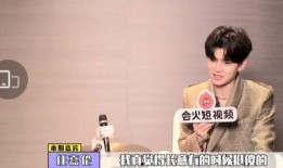 微博爆料任嘉伦事件视频,真相与争议并存，网友热议不断