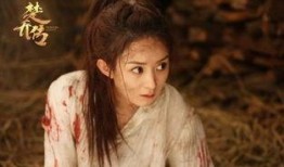 楚乔传在线观看 搜狐,搜狐独家呈现，热血传奇再续辉煌