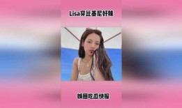 最新热点娱乐爆料,明星恋情曝光，神秘事件引发热议！