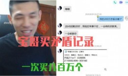 感恩哥最新爆料视频在线观看,最新爆料视频在线观看，精彩内容抢先看！