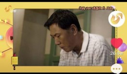 天涯爆料鲶鱼视频播放