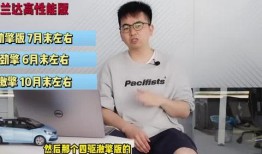 巴西小哥爆料视频最新版,揭秘视频背后的惊人真相！