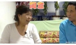 杨大妈邻居爆料新闻,邻里纠纷引发社区热议