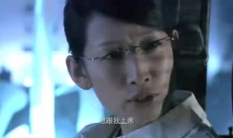 法国刘哥爆料视频在线观看,独家内容在线观看解析