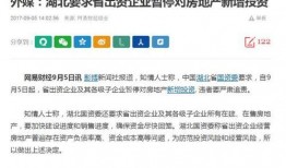 新闻爆料社最新消息今天,今日重大新闻事件深度解析！”