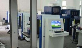 安检设备最新爆料