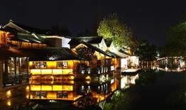 乌镇新闻爆料,揭秘古镇背后的惊人真相