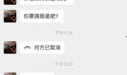 曾繁日最新爆料郭昊文,郭昊文最新动态揭秘！”