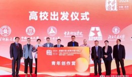 阿克苏新闻爆料网,聚焦热点，传递民生声音