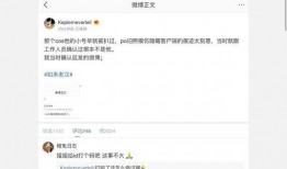 娱乐圈吃瓜 全网合集,全网吃瓜合集深度解析