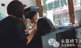 爆料住家保姆是真的吗视频,住家保姆之谜