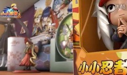 忍者爆料玩家变脸视频,揭秘玩家变脸大揭秘！