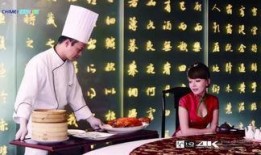 聊城饭店爆料视频播放,揭秘事件背后真相