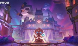 金铲铲s12赛季最新爆料