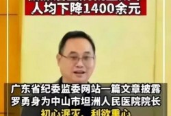 女网红吃瓜资源视频,独家吃瓜资源视频大揭秘