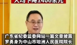 女网红吃瓜资源视频,独家吃瓜资源视频大揭秘