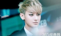 娱乐圈大爆料黄子韬图片