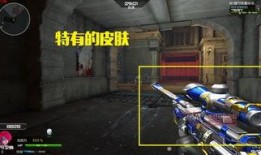 逆战最新版本爆料的武器,尖端科技与战斗力的完美融合