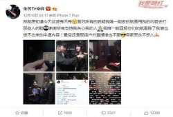 秦奋爆料帝师视频大全下载,帝师视频大全下载全攻略