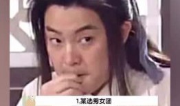 吃瓜爱娱乐,揭秘娱乐圈幕后故事