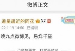 大瓜爆料预告最新视频在线观看,最新视频在线观看，揭秘娱乐圈惊天秘密！