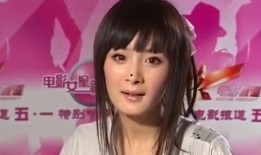 影视明星最新爆料大全