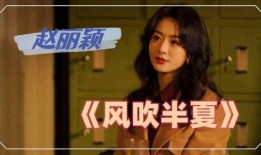 孙千闺蜜爆料视频播放,揭秘背后惊人真相