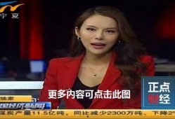 战事宁夏卫视在线观看,实时战况，尽在掌握
