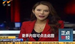 战事宁夏卫视在线观看,实时战况，尽在掌握