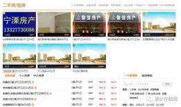 溧水新闻爆料,揭秘当地最新事件背后的真相