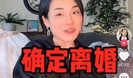 吃瓜网红结婚是真的吗知乎,是真是假，一探究竟