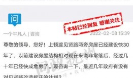 江西最新爆料消息,揭秘神秘事件背后的真相