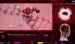 僵尸病毒新闻爆料视频下载,新闻爆料视频背后的真相与恐慌