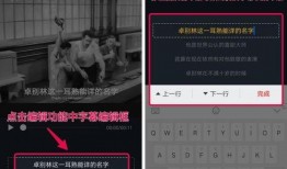 抖音爆料如何撤回视频,如何轻松撤回已发布视频