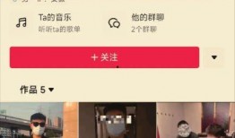 爆料打假网红视频大全下载,揭秘爆料大全下载背后的真相