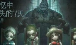 第五人格最新解包爆料法罗,法罗角色全新解包爆料，神秘能力引玩家热议