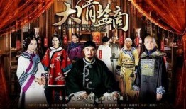 江小宴爆料陈晓原视频,真相大白背后的惊人内幕