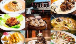 半山小镇爆料美食视频大全,视频大全带你领略地道风味