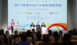 溧水新闻爆料,揭秘当地最新事件背后的真相