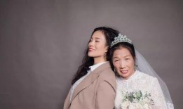 妈妈爆料丈夫结婚视频,揭秘甜蜜瞬间