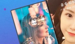 月饼爆料明星视频播放下载,播放下载热潮席卷全网