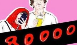 吃瓜说唱歌曲大全免费听,全网热门！吃瓜说唱歌曲大全免费畅听