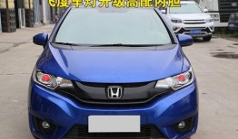 飞度改装爆料视频教程图片,从视频教程到实图展示，带你领略改装魅力