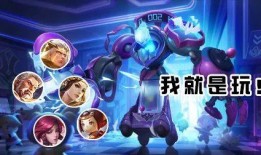 王者最长的皮肤爆料视频,最长皮肤爆料视频深度解析