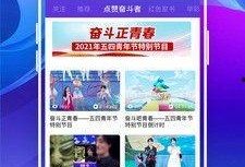 梨园频道在线直播观看