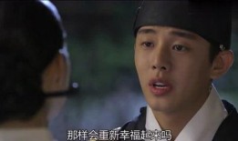 韩剧张玉贞在线观看,为爱逆天改命——宫廷权谋与爱情纠葛的传奇人生