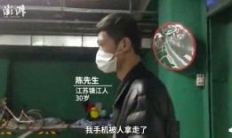 澎湃新闻24小时爆料,揭秘事件背后真相